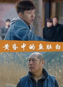 久热中文